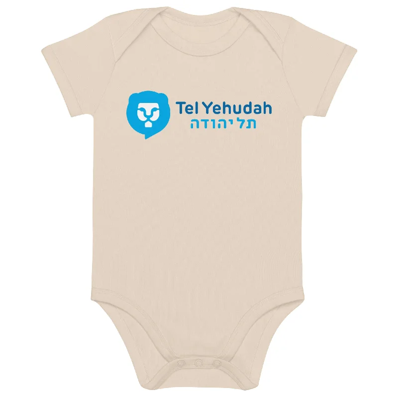 lightweight camping snack boxes-Tel Yehudah Organic Cotton Baby Bodysuit